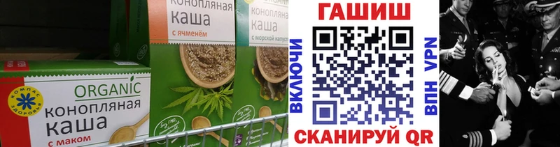 ОМГ ОМГ tor  Бобров  маркетплейс наркотические препараты  Cannafood марихуана 