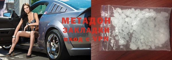 стафф Алексин
