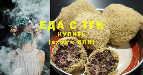 MDMA Алзамай