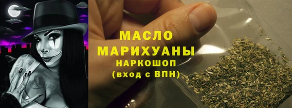 MDMA Алзамай