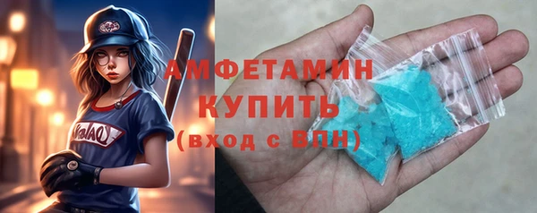 MDMA Алзамай