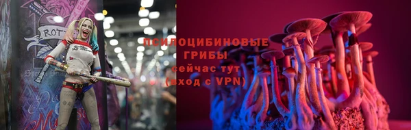 MDMA Алзамай