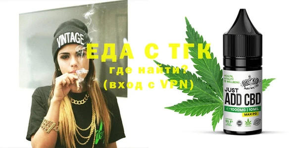 MESCALINE Алексеевка