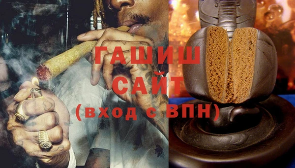стафф Алексин