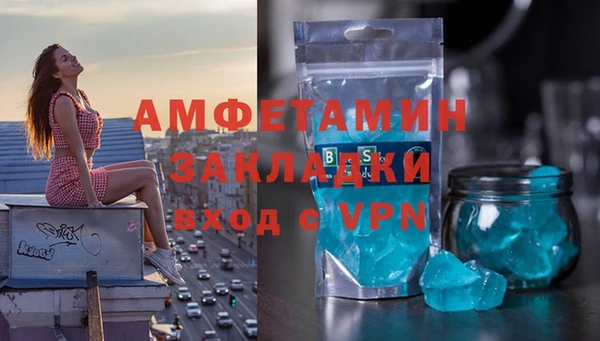 MESCALINE Алексеевка