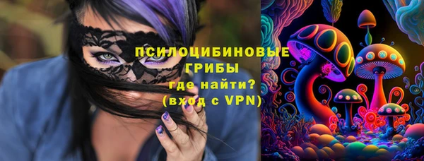MDMA Алзамай