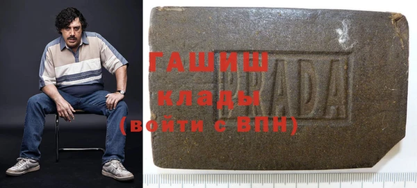 MDMA Алзамай