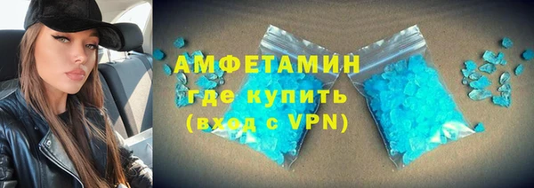 стафф Алексин