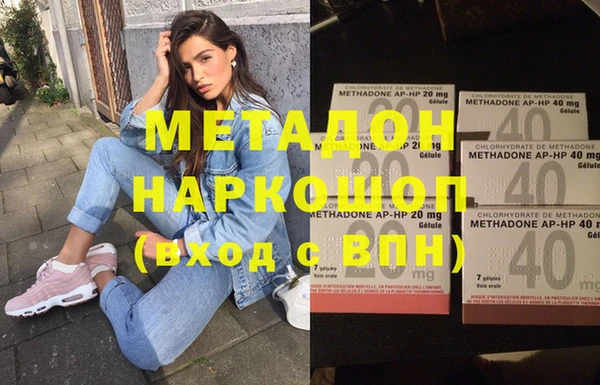 MESCALINE Алексеевка