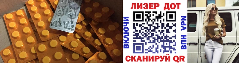 мега ссылки  что такое наркотик  Бобров  ЛСД экстази ecstasy 
