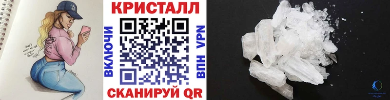 кракен рабочий сайт Бобров Первитин Декстрометамфетамин 99.9%